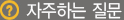 ϴ