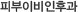 Ǻ̺İ