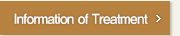 Information of Treatment