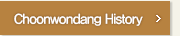 Choonwondang History